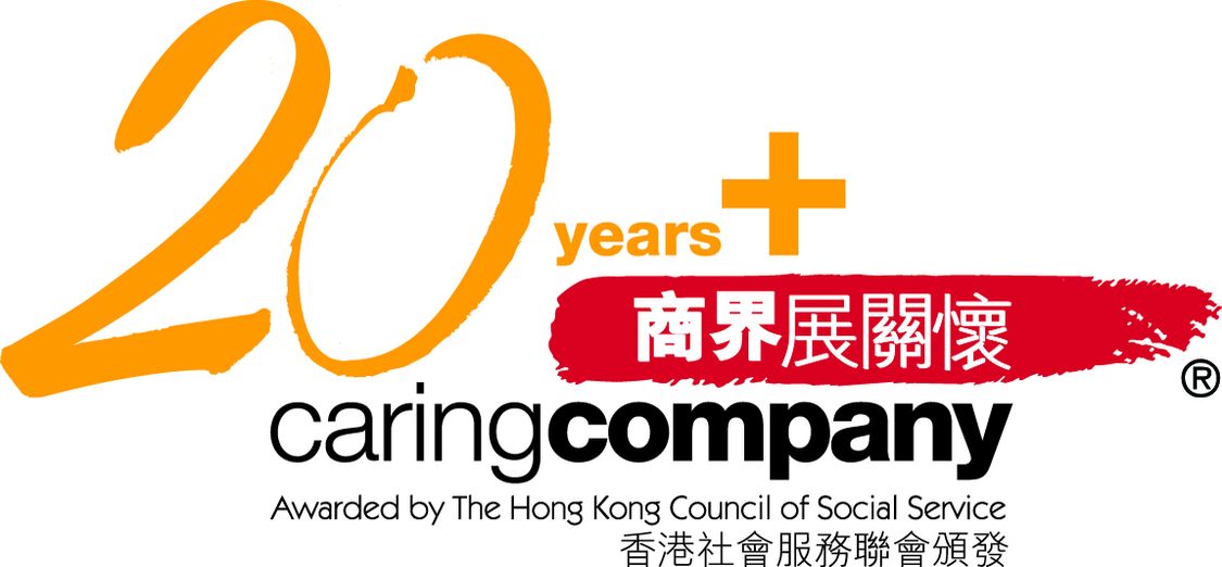 Caring Company Logo