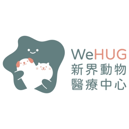 圖片 WeHUG 新界動物醫療中心 基本貓貓健康檢查