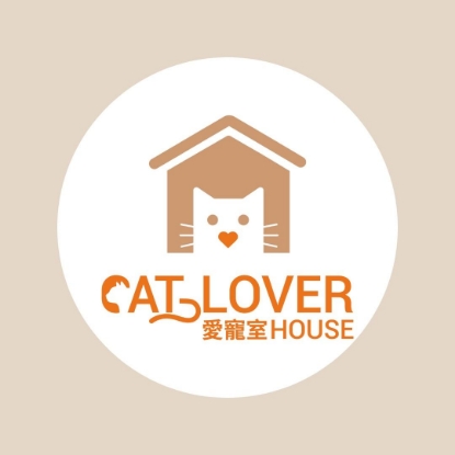 圖片 Cat Lover House 愛寵室 貓酒店服務 | 元朗區