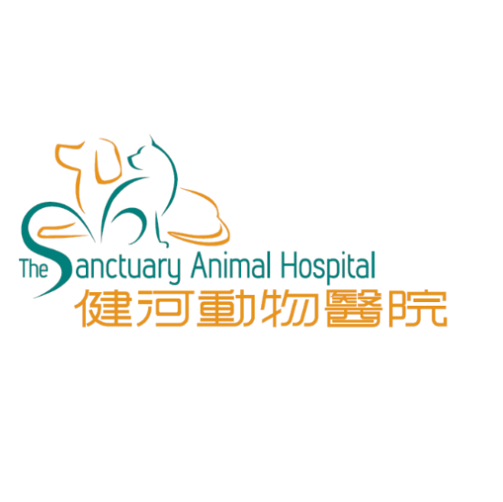 圖片 健河動物醫院 幼犬護理疫苗接種計劃